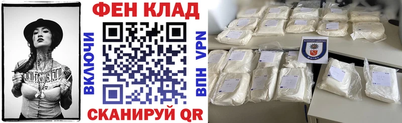 АМФЕТАМИН 97%  Купить где  Кимры 