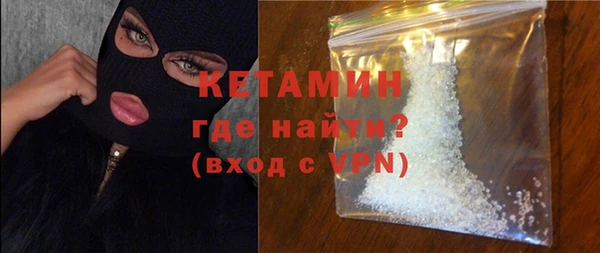 ешки Горно-Алтайск