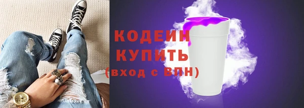 ешки Горно-Алтайск