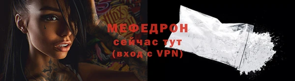 синтетический гашиш Горняк