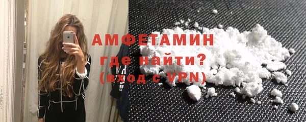 ешки Горно-Алтайск