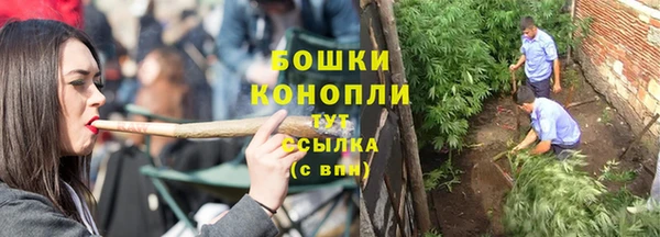 ешки Горно-Алтайск