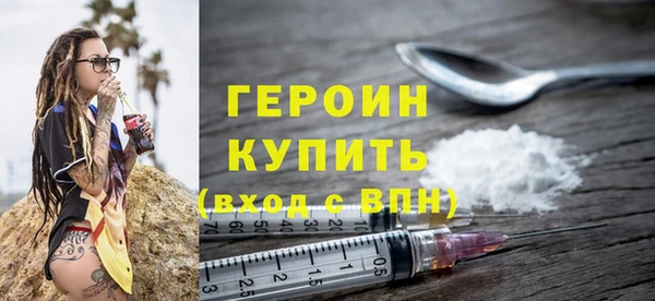 ешки Горно-Алтайск