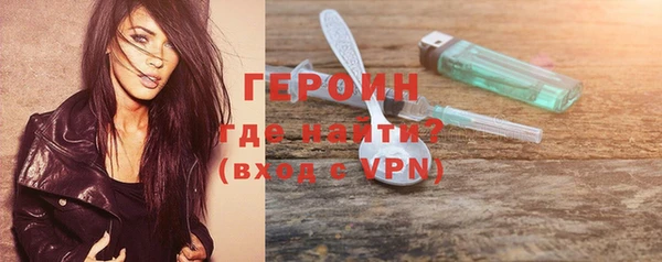 ешки Горно-Алтайск