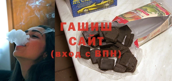ешки Горно-Алтайск