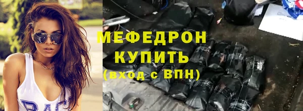 ешки Горно-Алтайск