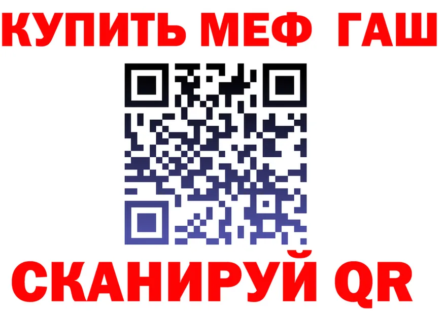 АМФ VHQ ONION shop hydra Кимры