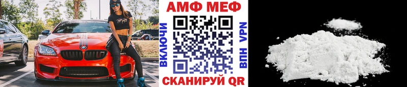 Купить закладки  Кимры  МЕТАМФЕТАМИН Methamphetamine 