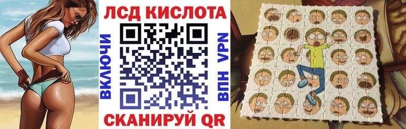 Наркотические марки 1,8мг  Купить где  Кимры 