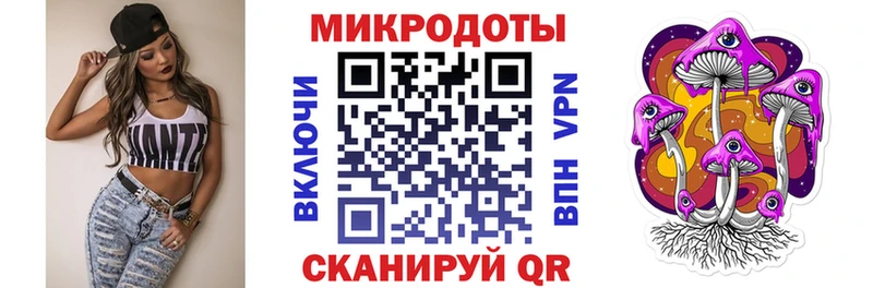 Галлюциногенные грибы Cubensis  Купить  Кимры 